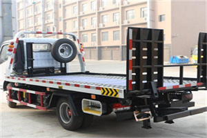 杜集区24小时道路救援电话