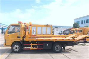 杜集区送油救援服务